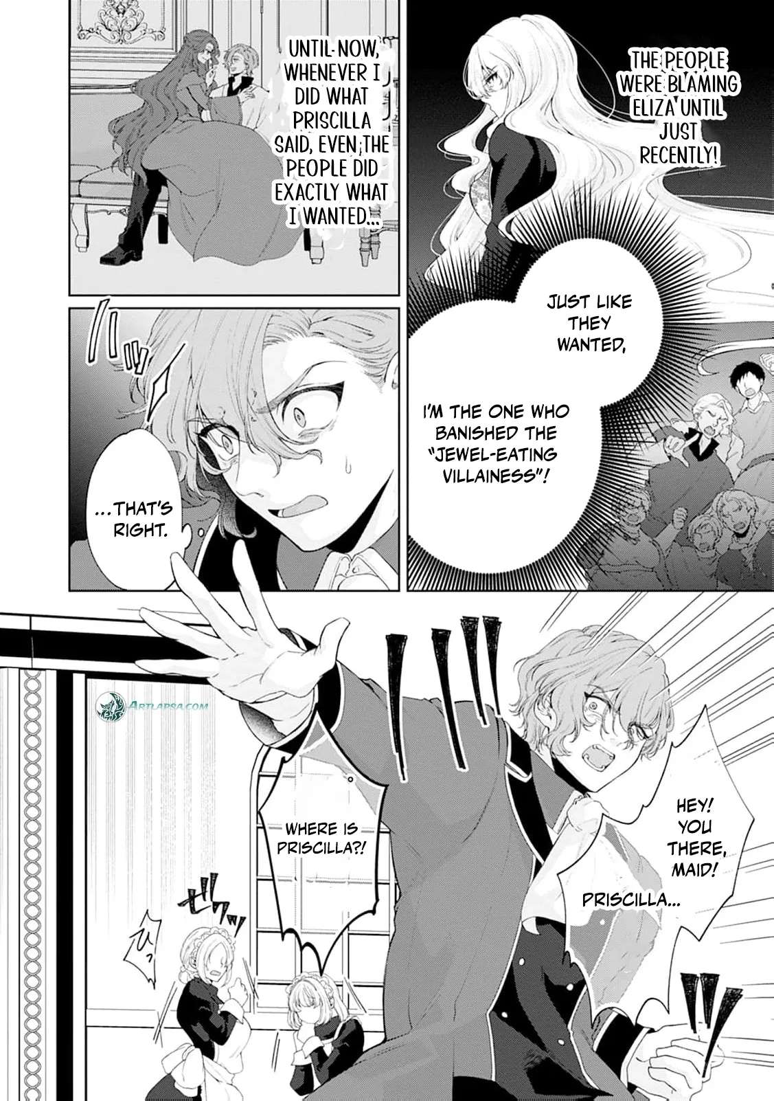 The Villainess's Rise: Becoming the Jewel Saintess. Chapter 11 - page 6