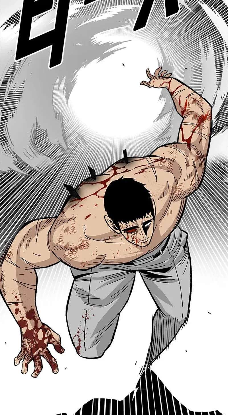 Demon King Ma Seok-Ho Chapter 40 - page 115