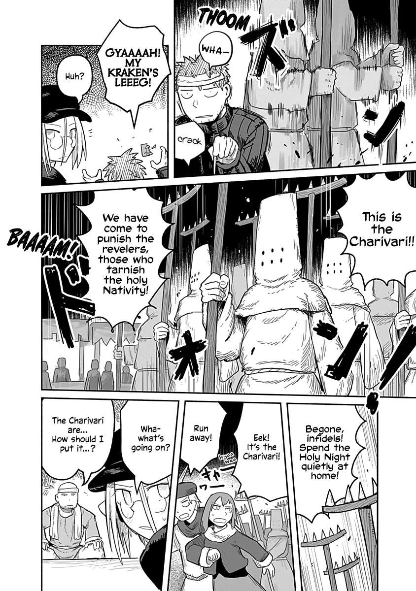 Ryuu to Yuusha to Haitatsunin Chapter 51 - page 15