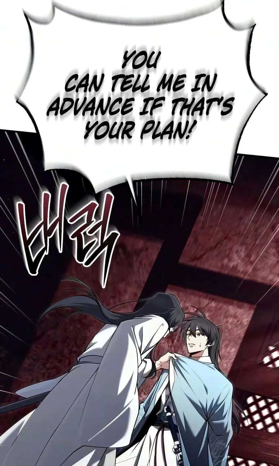 Best Teacher Baek Chapter 159 - page 36