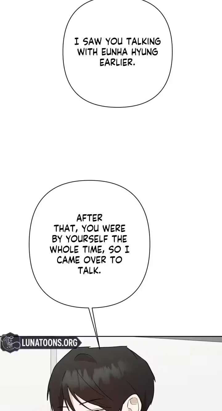 My Unknown Girlfriend Chapter 44 - page 34
