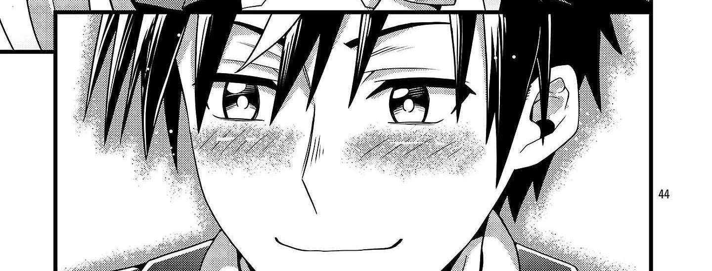 Netto Aidoru No Haishin Wo Tetsudatte Ita Maneejaa No Ore, Nazeka Buzzutte Shimau Chapter 1 - page 96