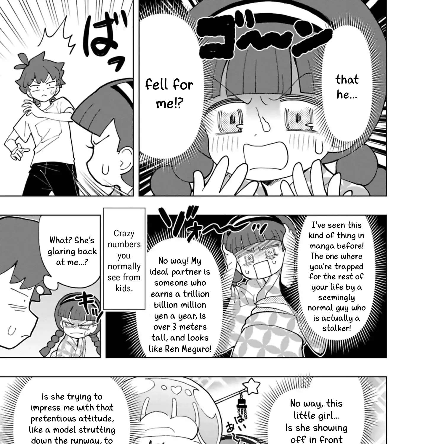 Puniru Is A Cute Slime Chapter 102 - page 13