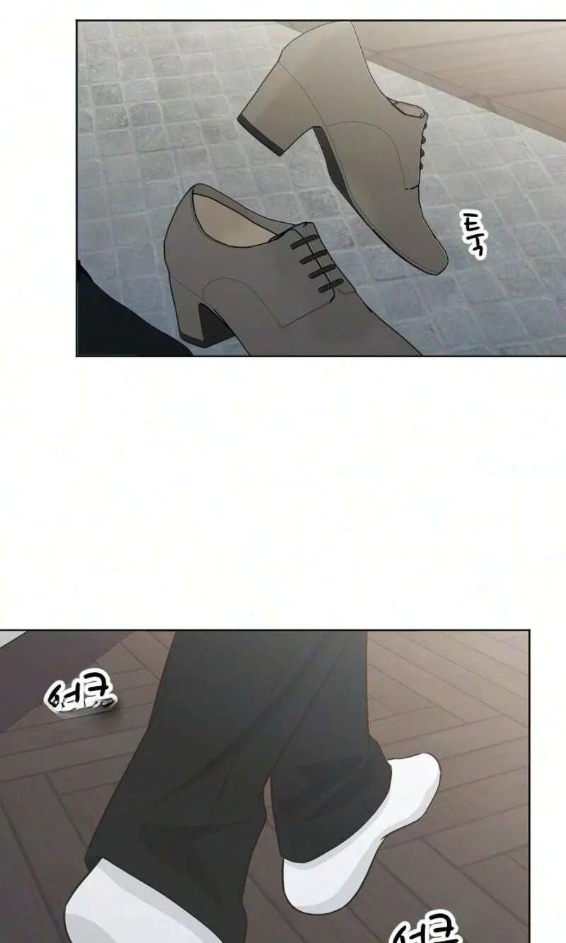 I'm Your Revenge Chapter 22 - page 61