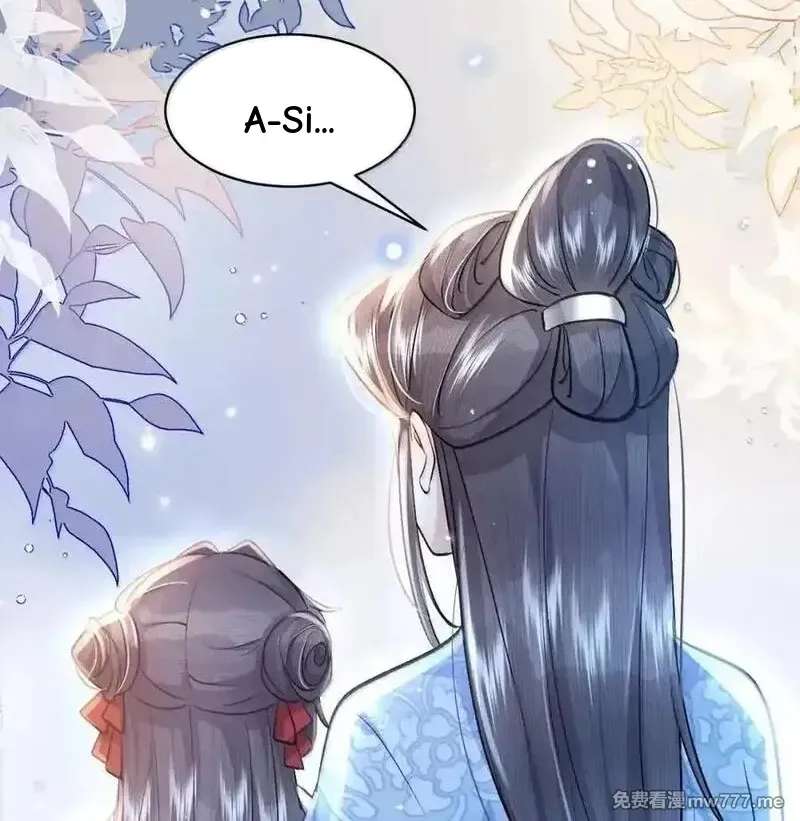 Miss Ghost, No Snuggling Please! Chapter 25 - page 16