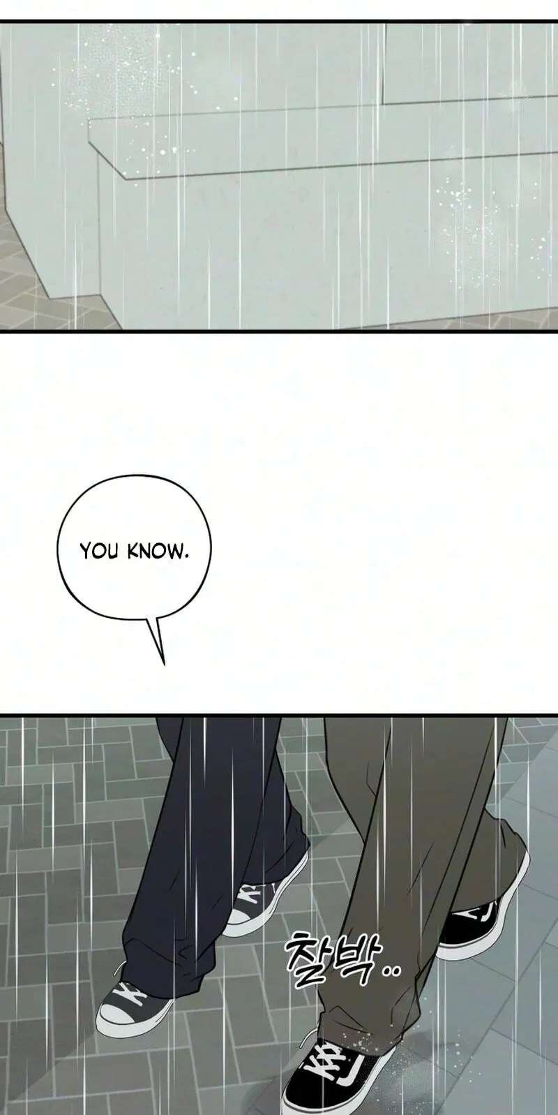 Want to Go Grocery Shopping Together? Chapter 37 - page 14