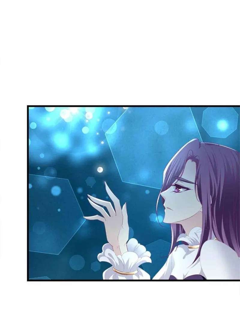 Tian Lai Yin Ling Chapter 240 - page 58