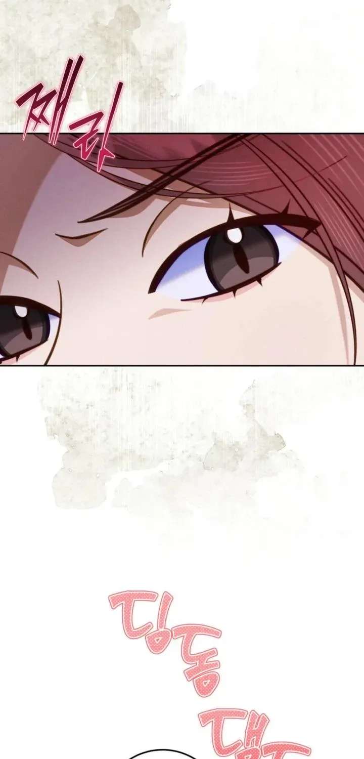 The Top Student Hides Her Regression Chapter 9 - page 7