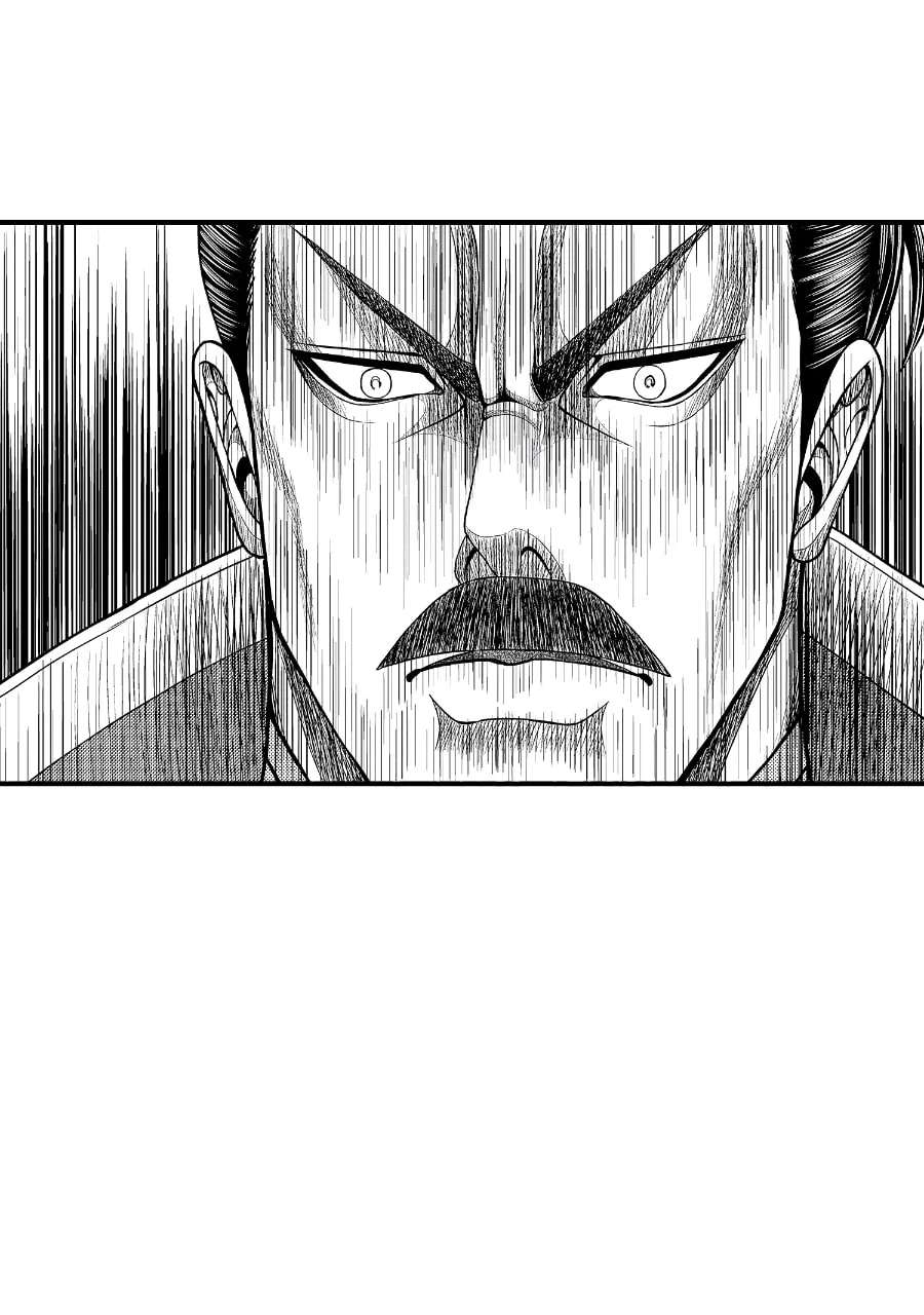 Tono-sama to Stitch Chapter 35 - page 51
