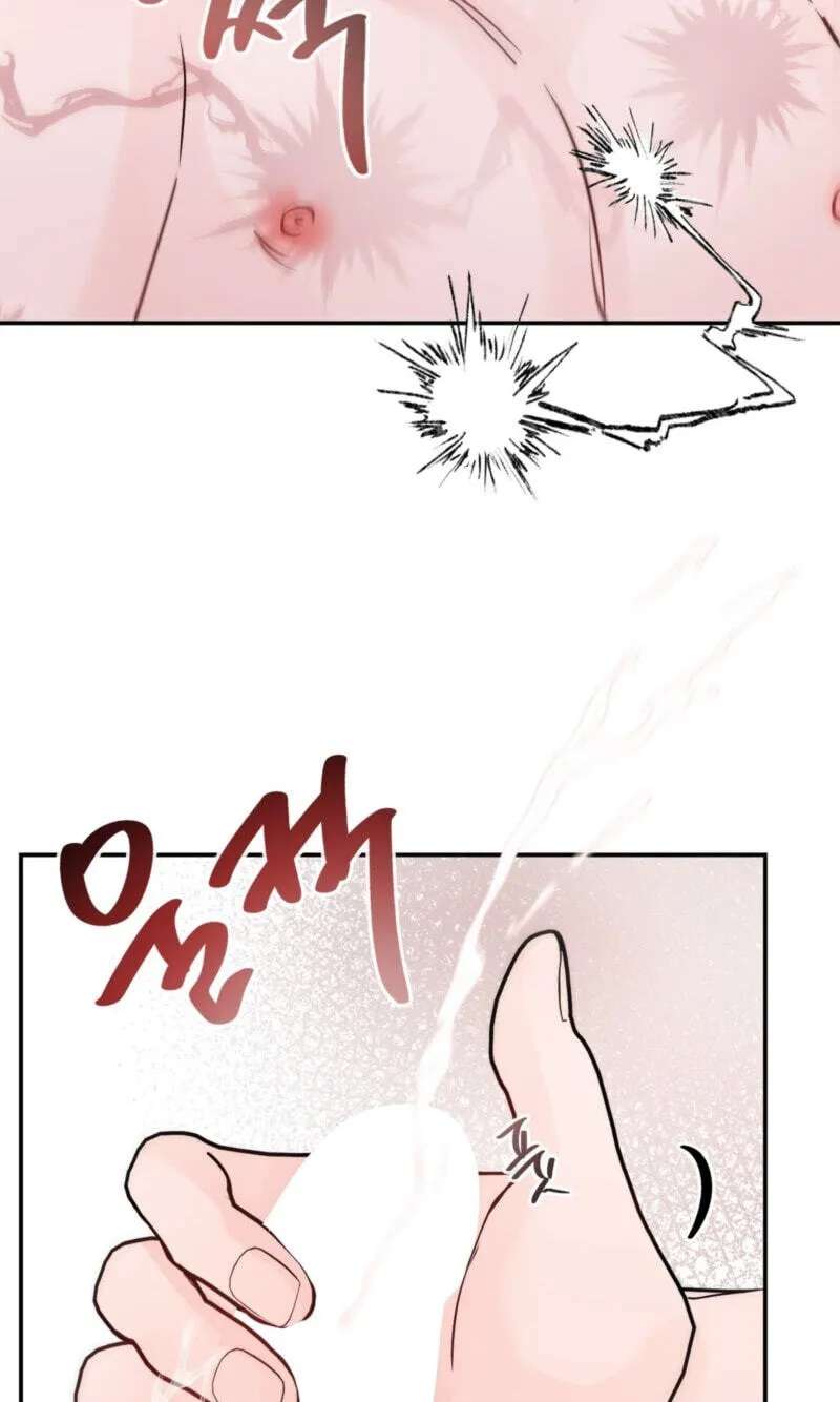 Jumping the Geon Chapter 46 - page 67
