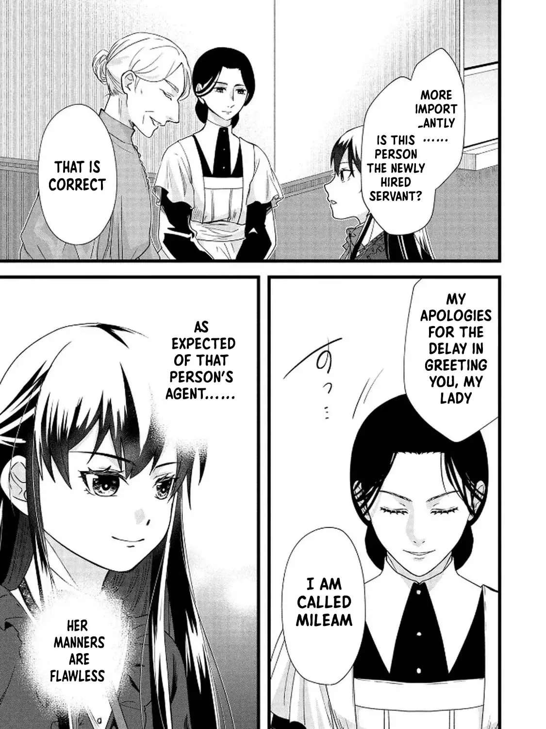 Akuyaku Reijou ni Narimashita ga, Nani ka？ Chapter 5 - page 31