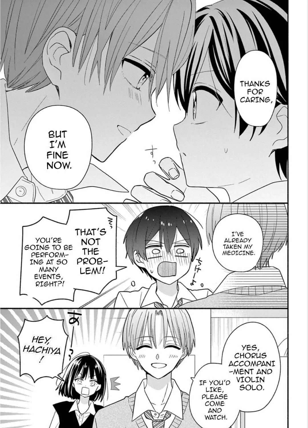 Maid Hachiya-kun Is In Love Chapter 23 - page 5