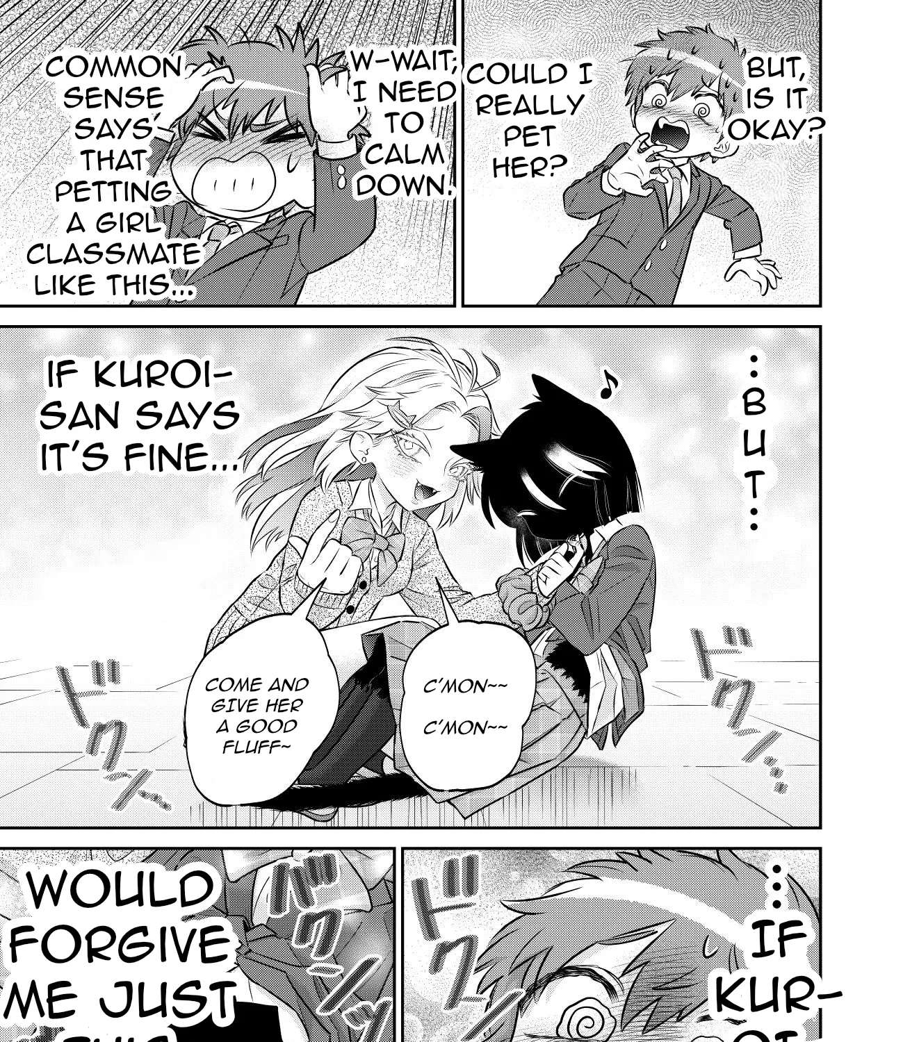 Kamoku dakedo Mechakucha Nori no Ii Kuroneko-chan Chapter 6 - page 17