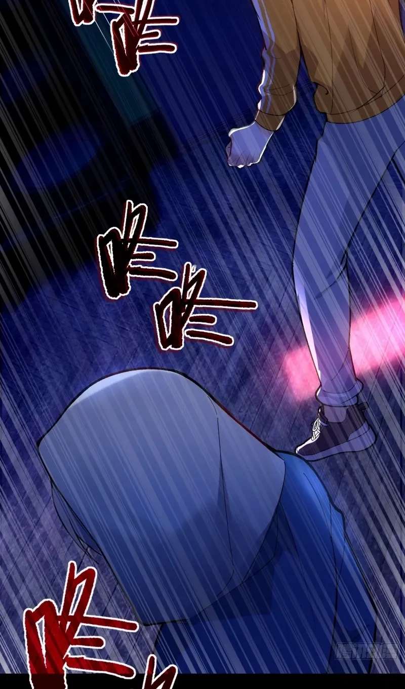 Guiyi Shijie? Wo Zao Jiu Tongguanle Chapter 1 - page 49