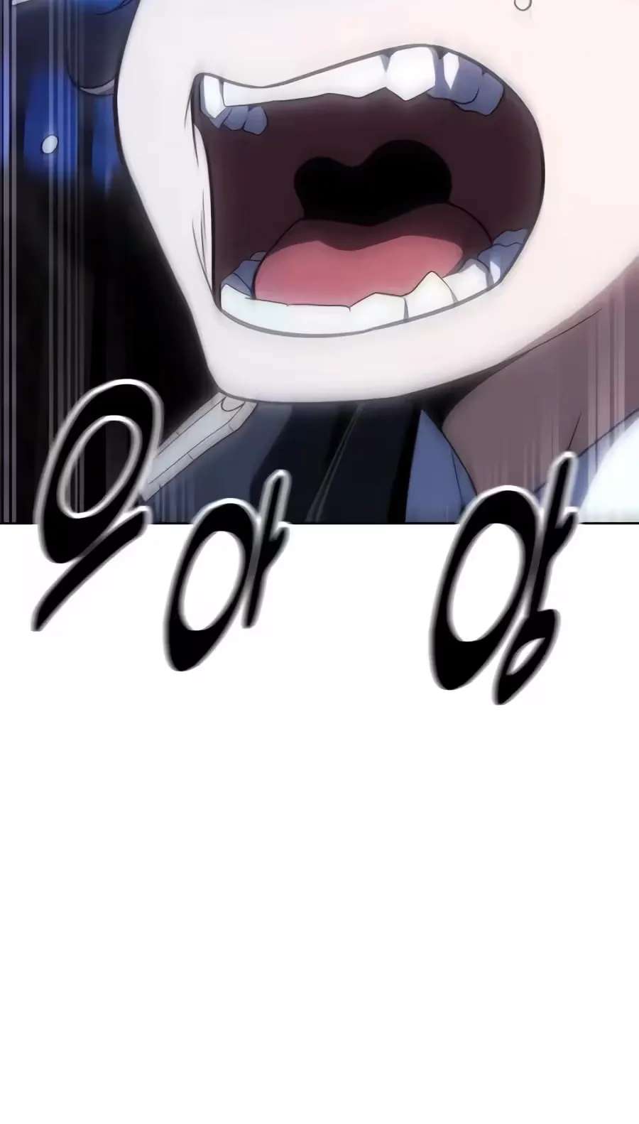 30 Years Have Passed Since the Prologue Chapter 17 - page 177