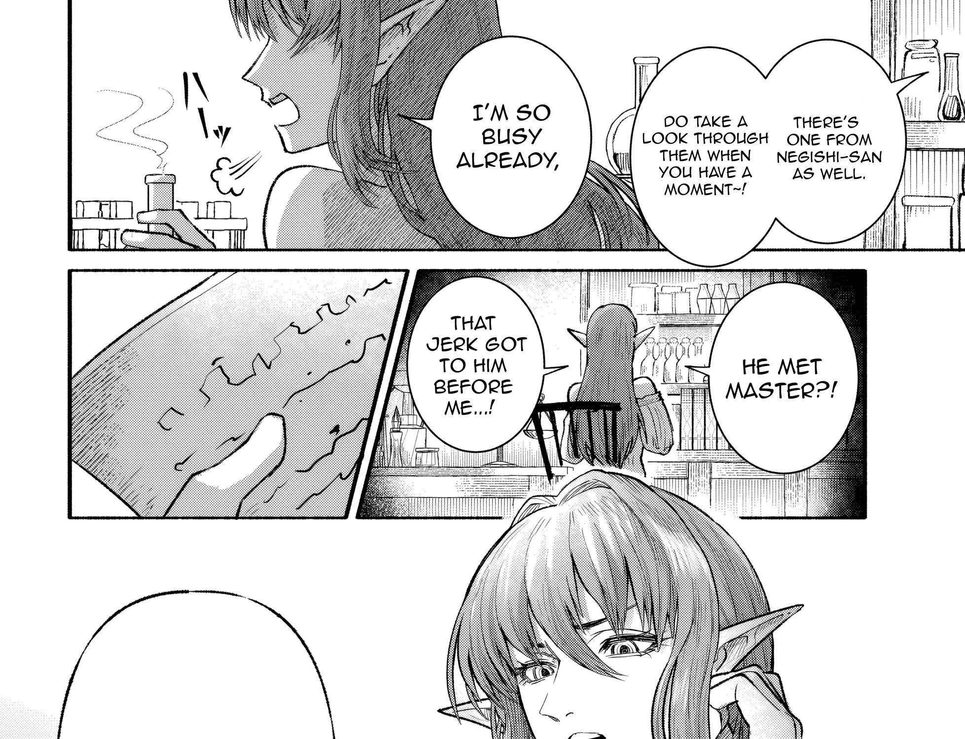 Bastion no Shokutaku Chapter 1 - page 101