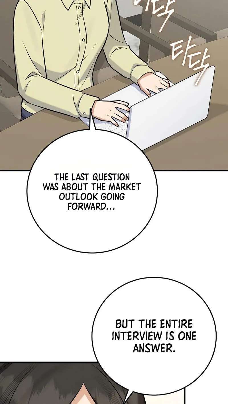 The Overly Competent Junior Employee Chapter 31 - page 79