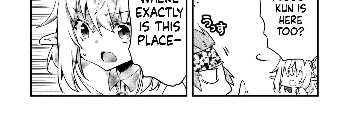Elf-sensei to Yobanaide! Chapter 2 - page 61