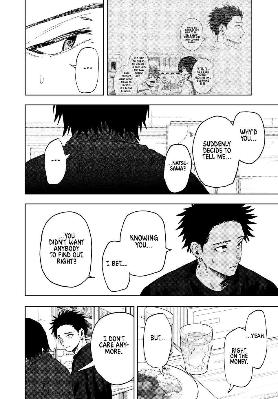 The Fragrant Flower Blooms With Dignity Chapter 201 - page 12