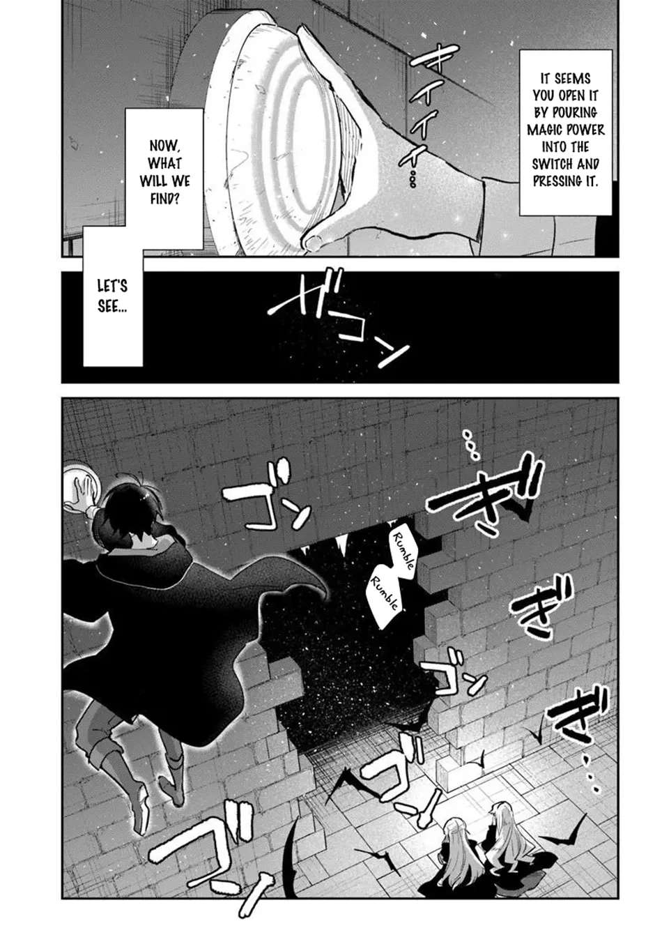 The Demon King Of The Frontier Life, Reincarnated To Become The Strongest Mage Chapter 65 - page 17