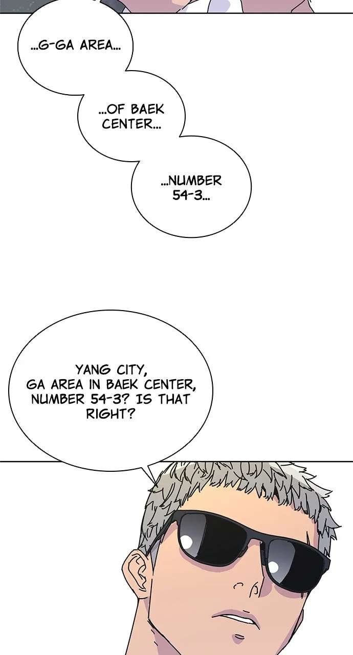 Code Name: Tarantula Chapter 43 - page 45
