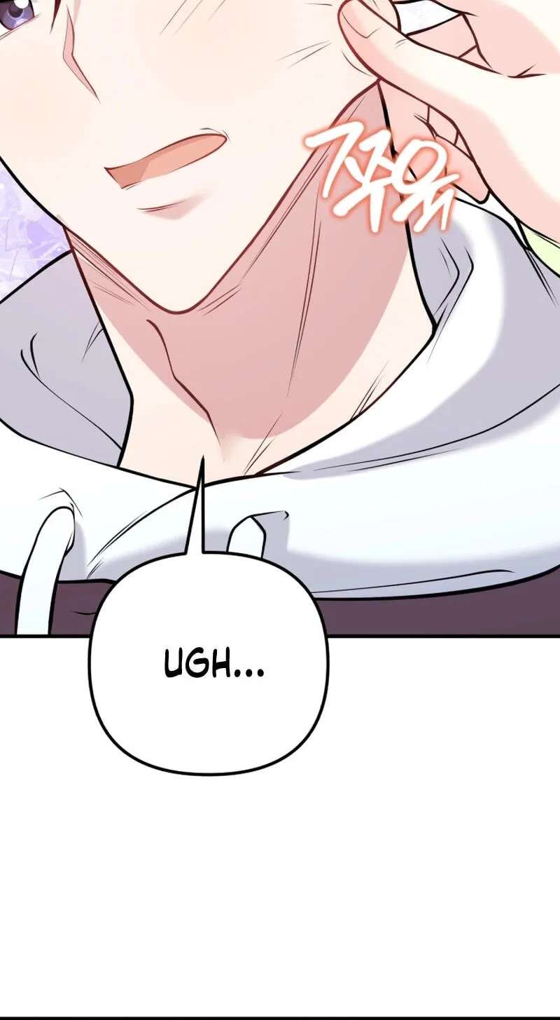 Masculine Puppy Chapter 55 - page 60