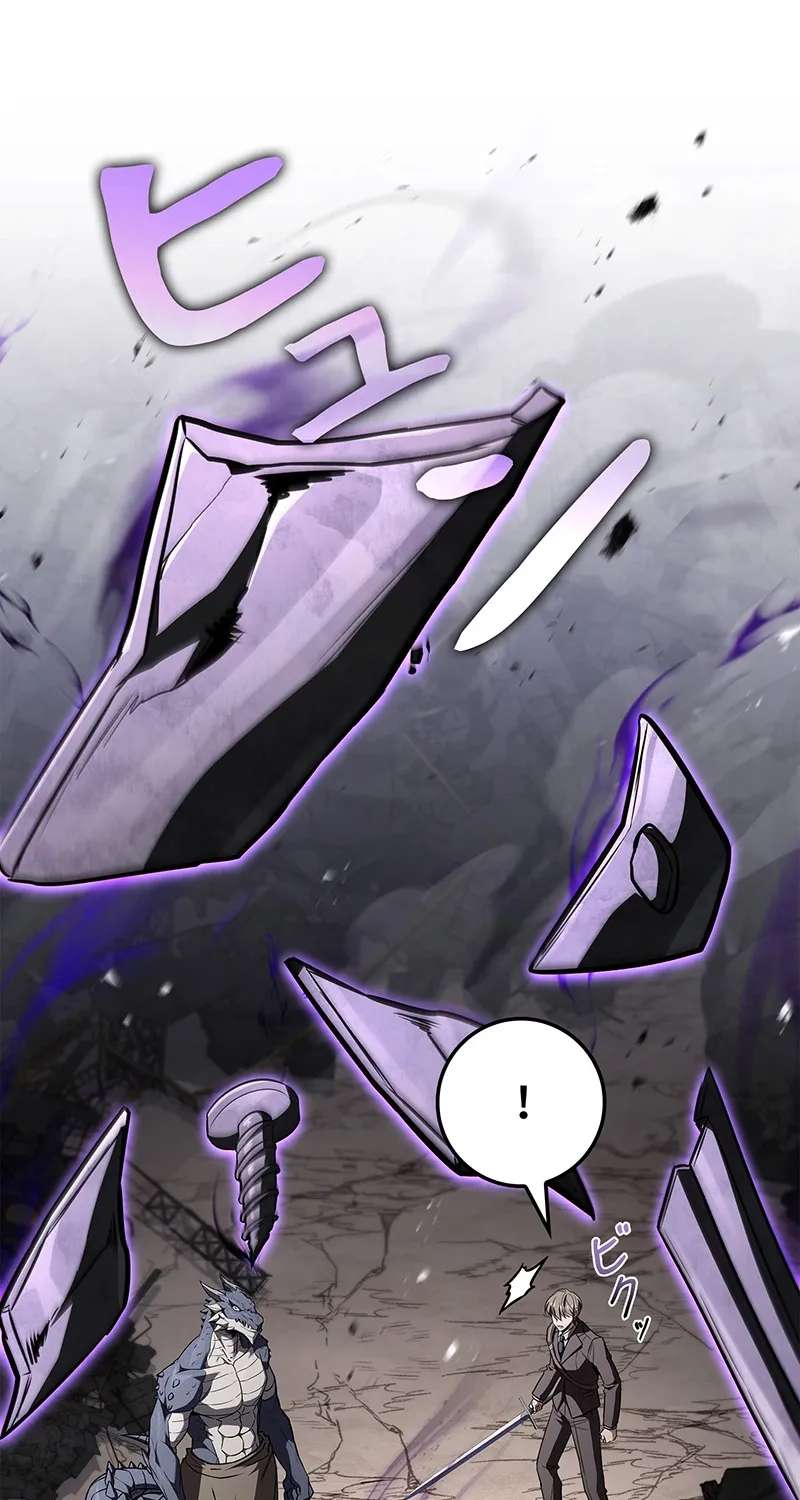 The Saint Levels Up Through Necromancy Chapter 35 - page 72