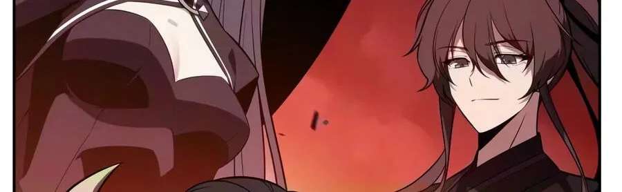 I’m the Max-Level Newbie Chapter 275 - page 76