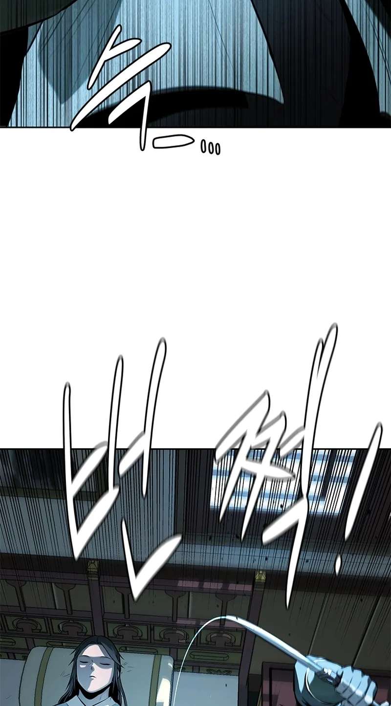 Absolute Master of the Senate Chapter 56 - page 89