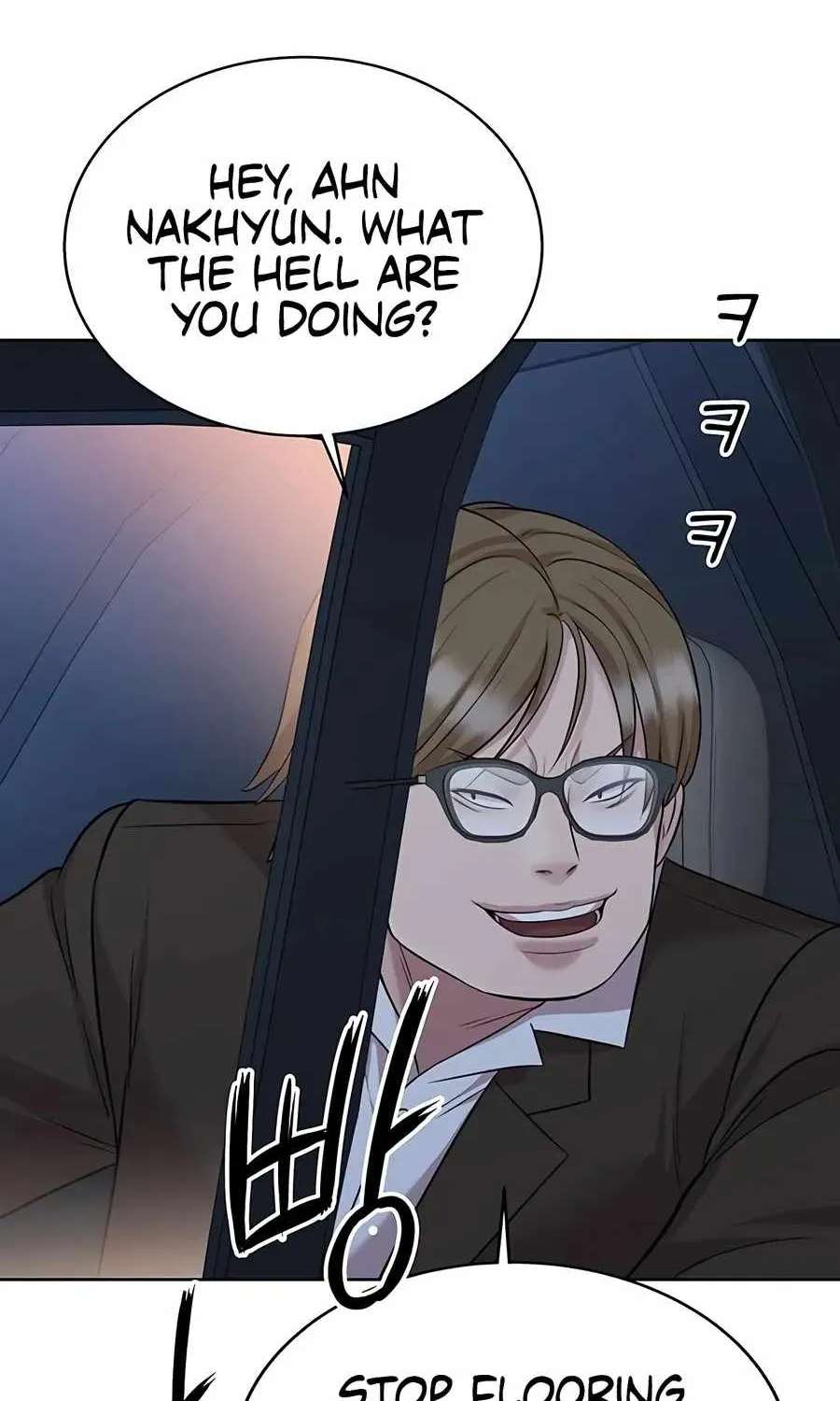 Even the Lottery Jackpot Winner Still Goes to Work Chapter 93 - page 116
