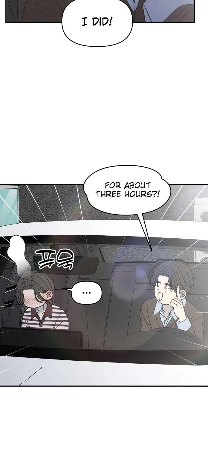 No Dating Allowed In The Office Chapter 99 - page 72