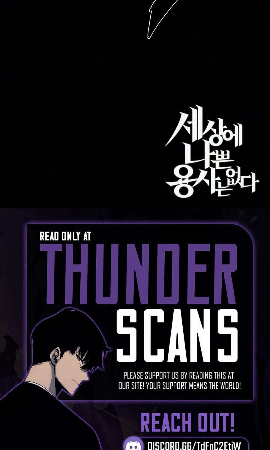 There Are No Bad Warriors in This World Chapter 82 - page 141