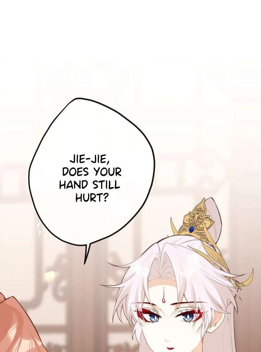 I Heard That Both of Our Empress Dowagers Have Something Together?! Chapter 24 - page 3
