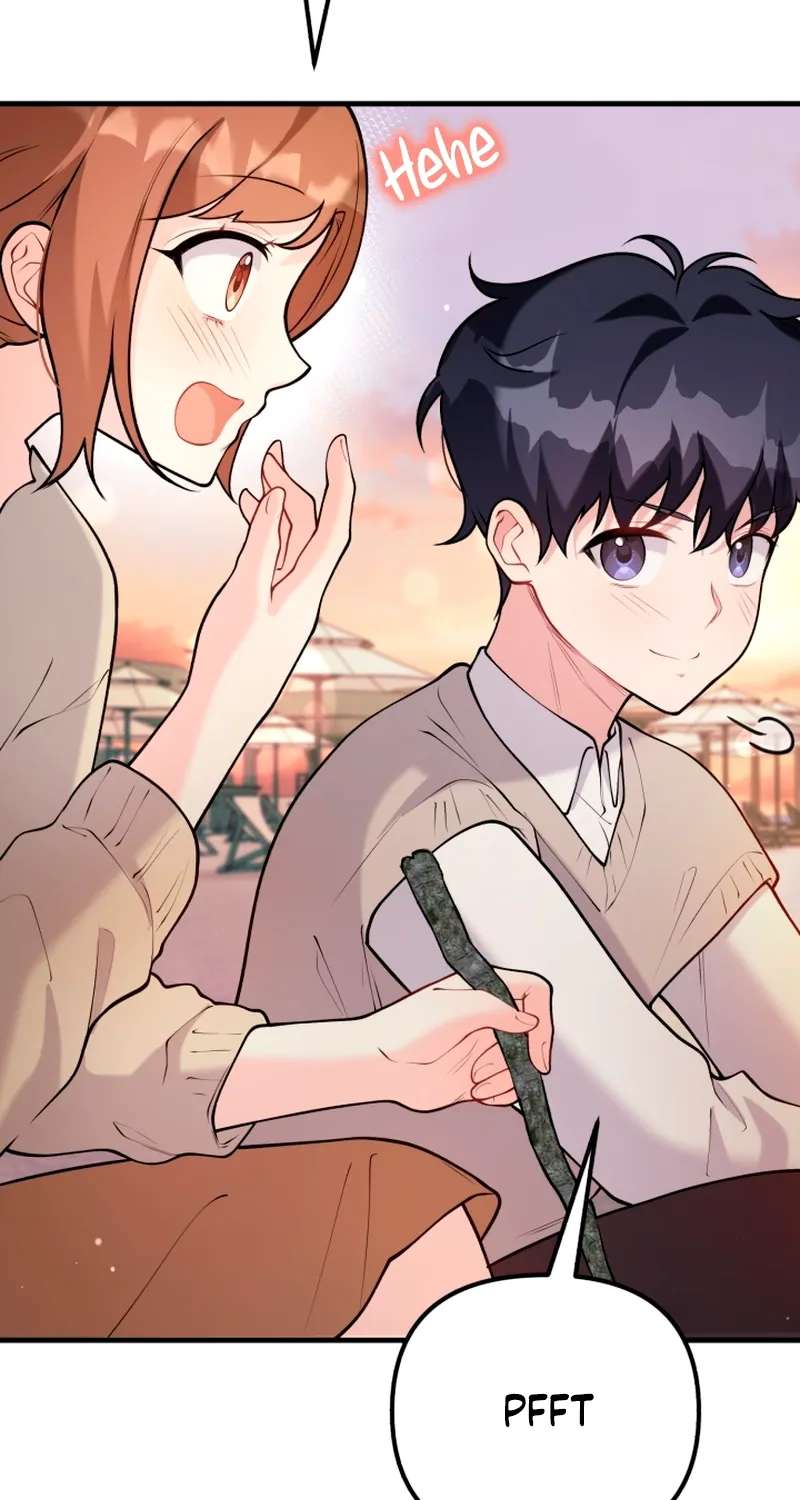 My Masculine Puppy Chapter 56 - page 76
