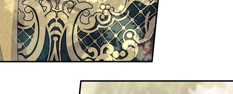 Lovers Beyond Dimension Chapter 23 - page 73
