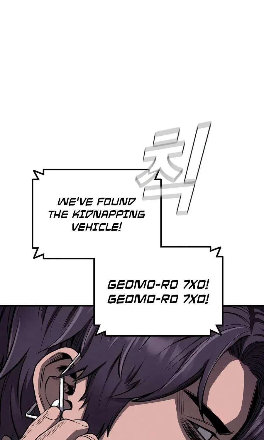 Private Debtors Chapter 40 - page 148