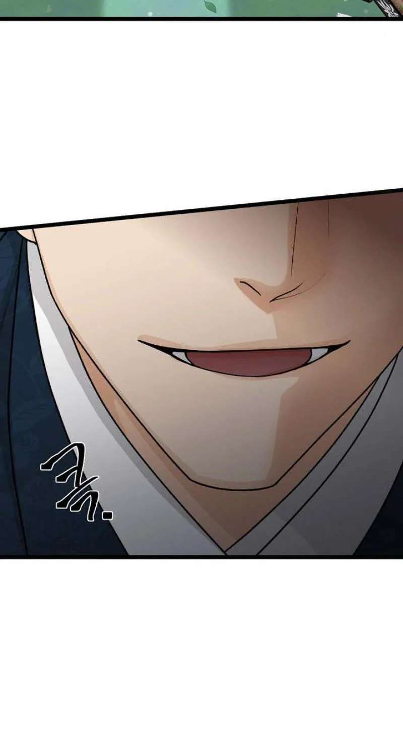 Hwan Chapter 31 - page 26