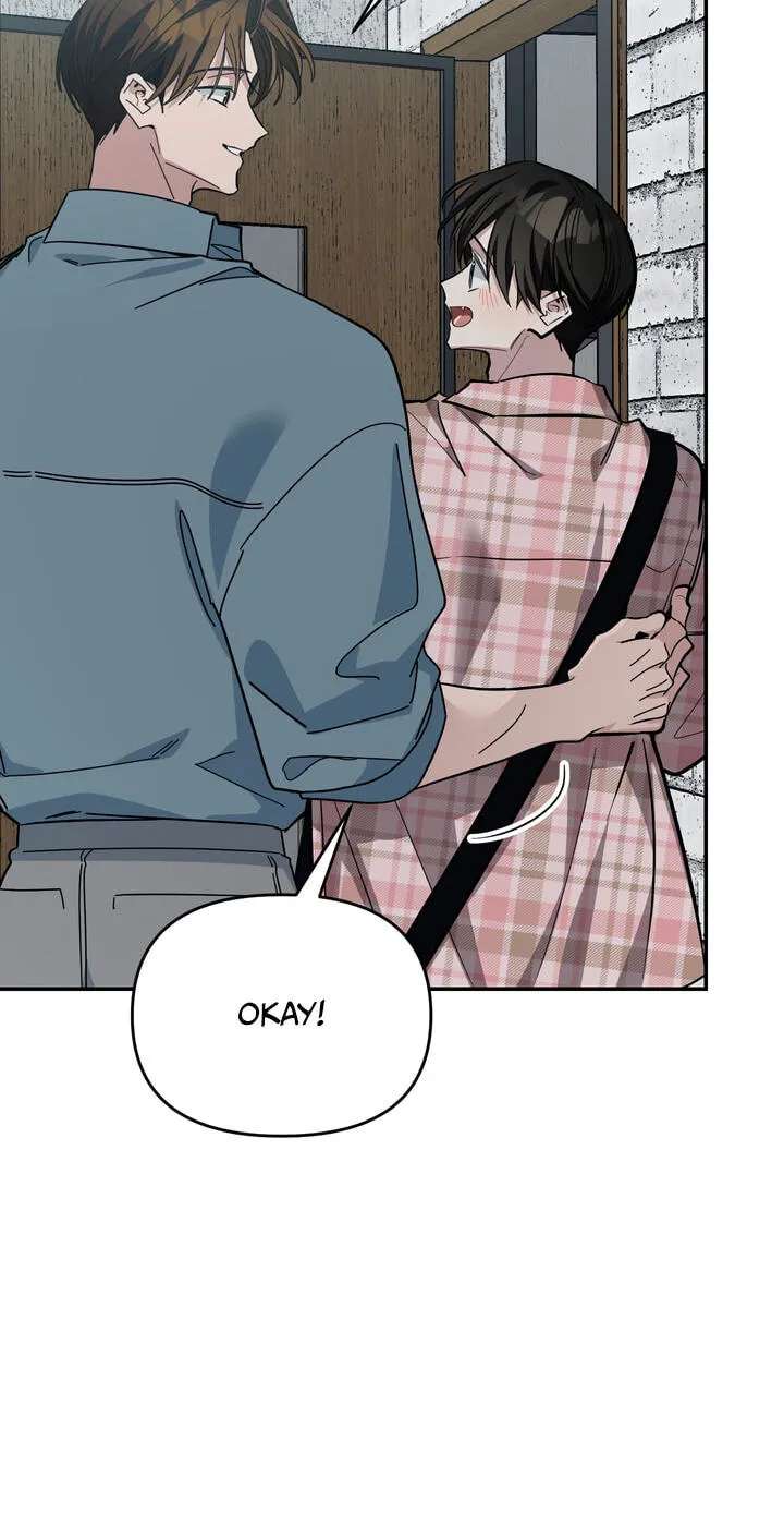 Give Birth to a Baby Wildcat for Me, Unless You Want to See Me Go Insane! Chapter 34 - page 85