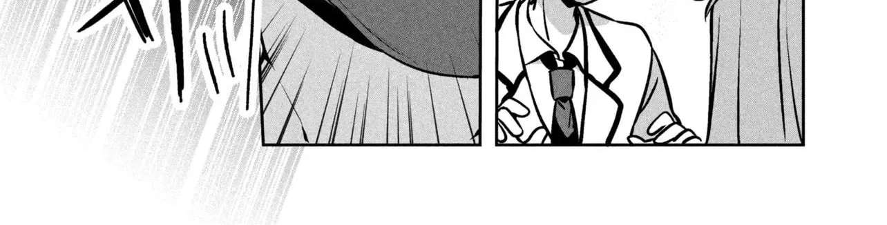 The Innocent Gyaru Isn't Even My Girlfriend Chapter 2.1 - page 14