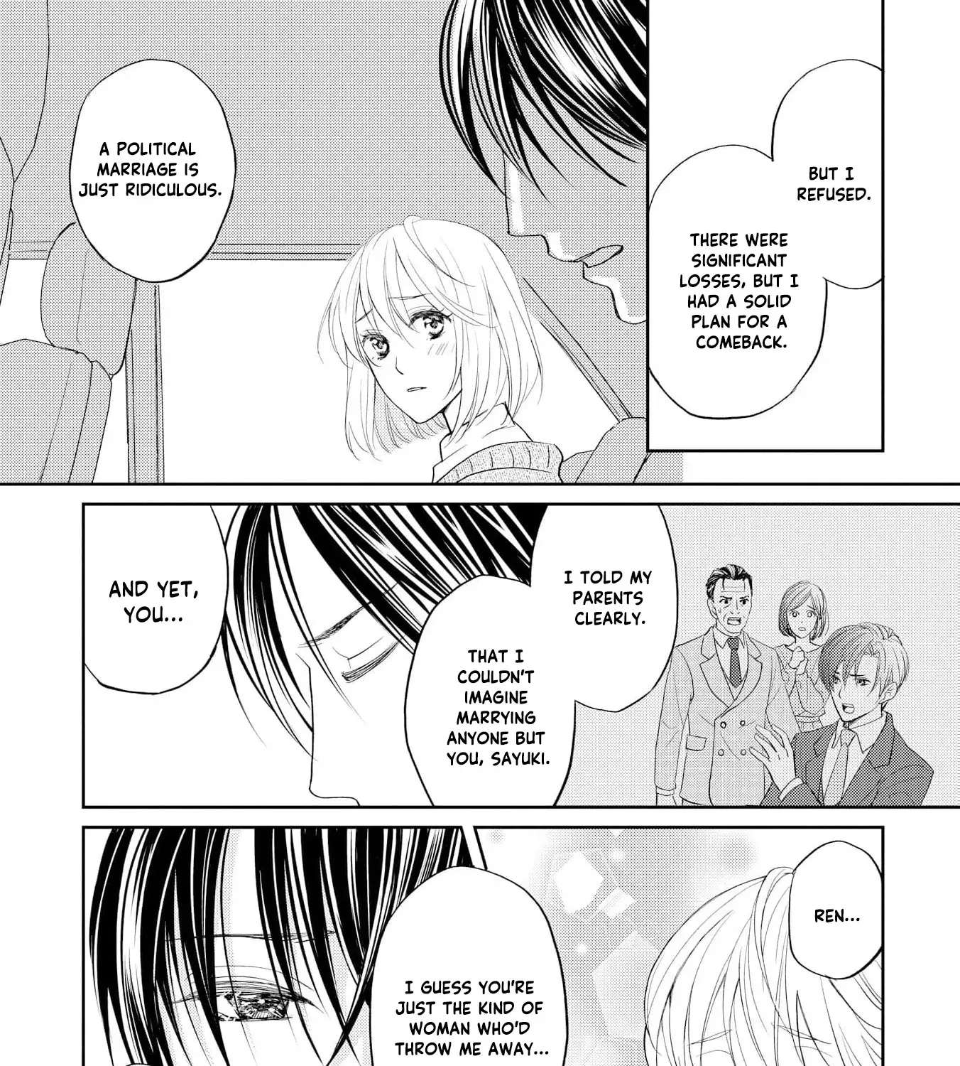 Even If the Aurora Noble Lady Has Her Engagement Broken, She Is Still Deeply Loved Chapter 2 - page 33