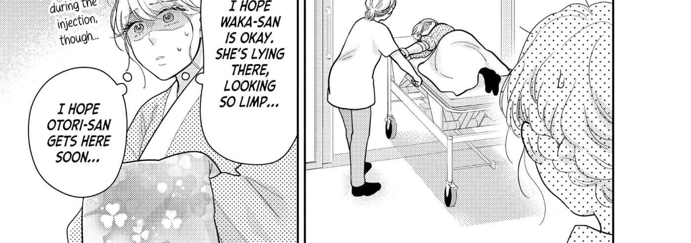 Kono Koi, Chaban ni Tsuki!? Chapter 52 - page 6