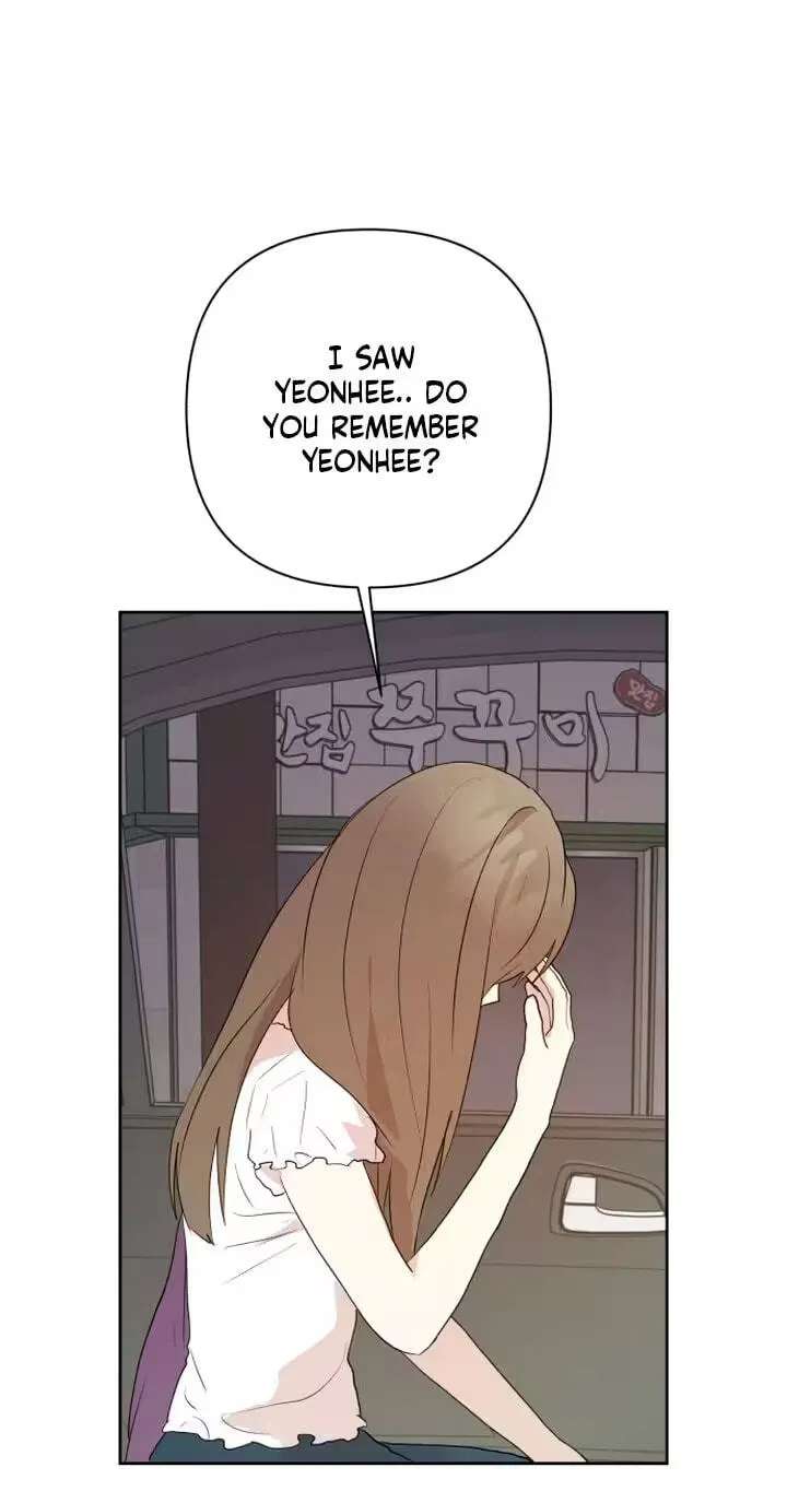 My Unknown Girlfriend Chapter 45 - page 82