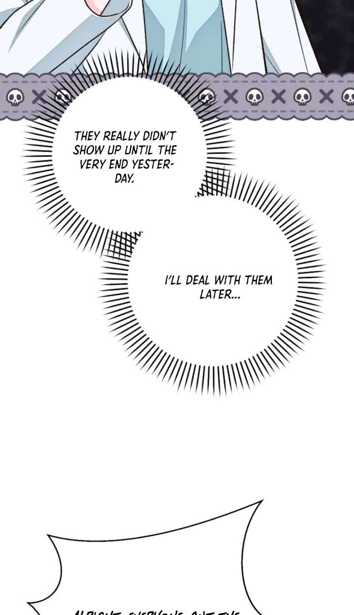 Illusion Blind Date Chapter 15 - page 43