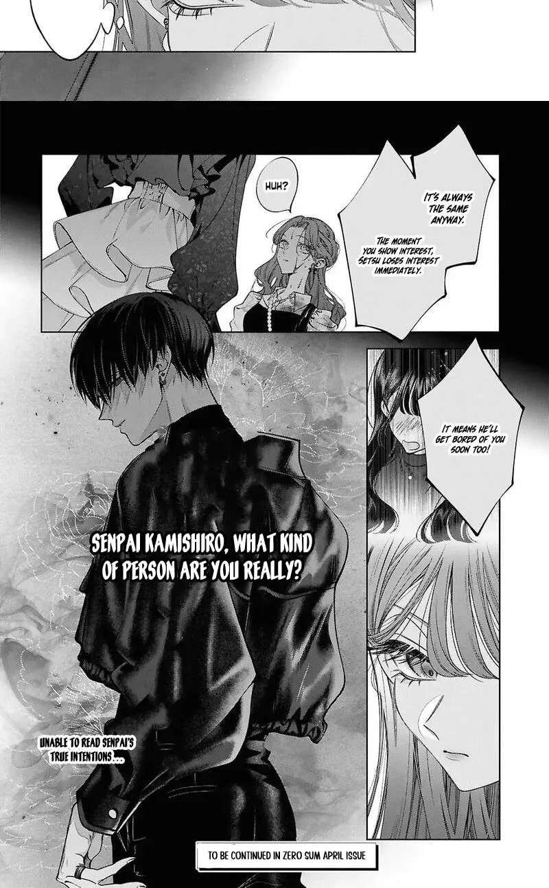 You Eventually Became My Poison Chapter 4 - page 31
