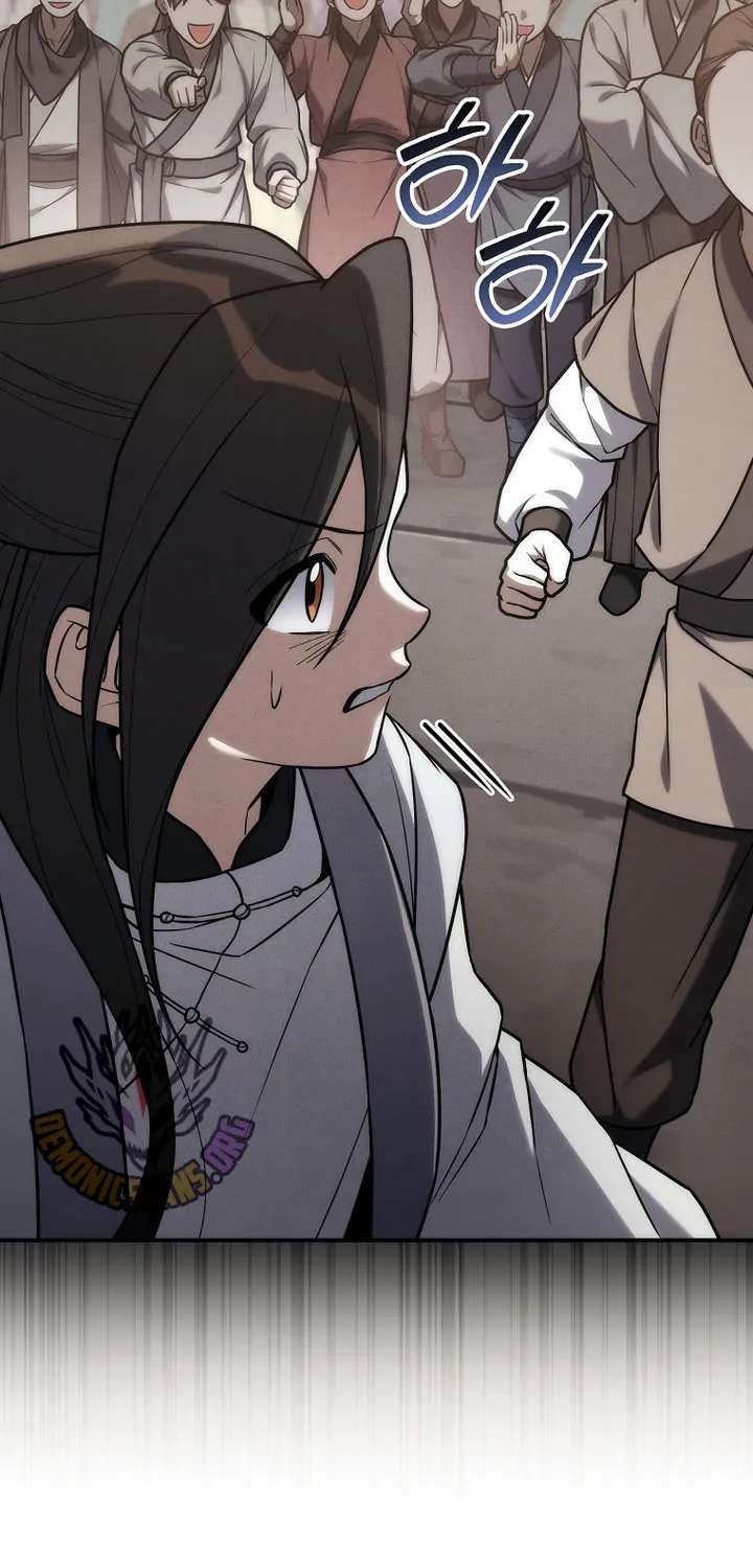 Third-rate Martial Family Becomes the Best Under Heaven Chapter 26 - page 18