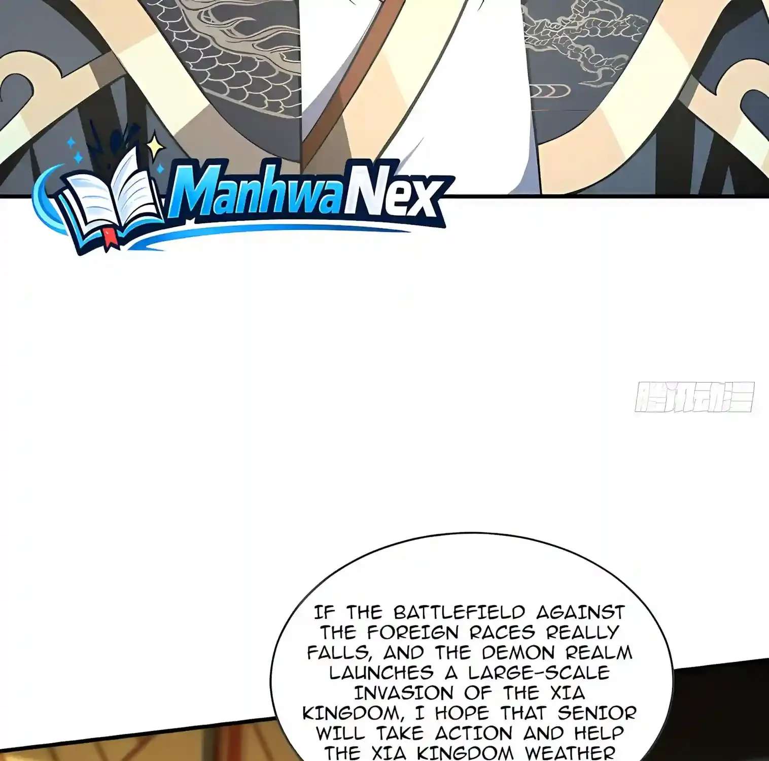 I Opened the Mythical Pet Era Chapter 58 - page 53