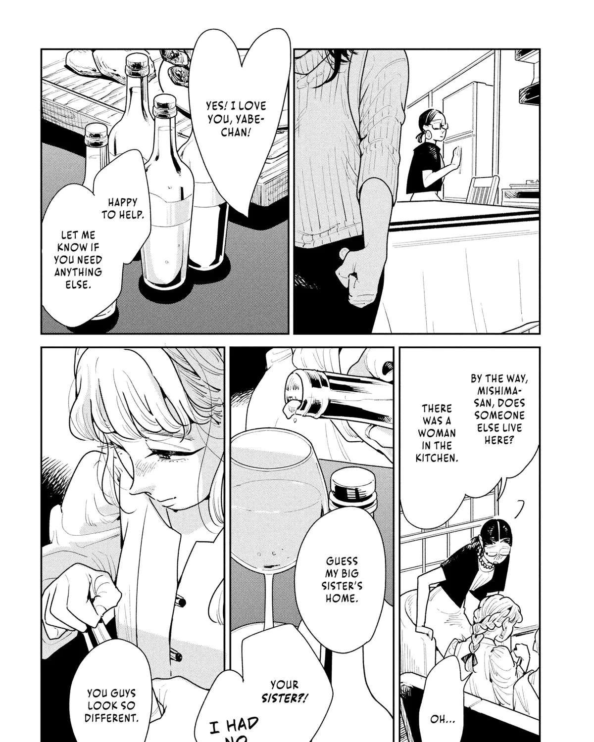 Kemutai Ane to Zurui Imouto Chapter 3 - page 61