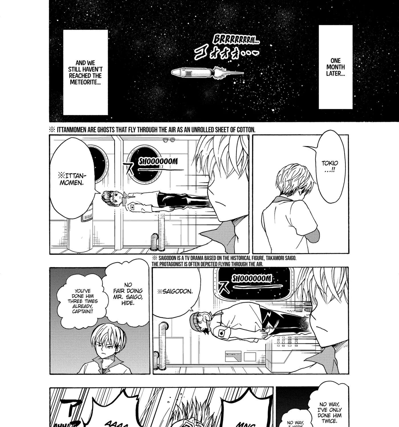 I'm From Japan Chapter 23 - page 11