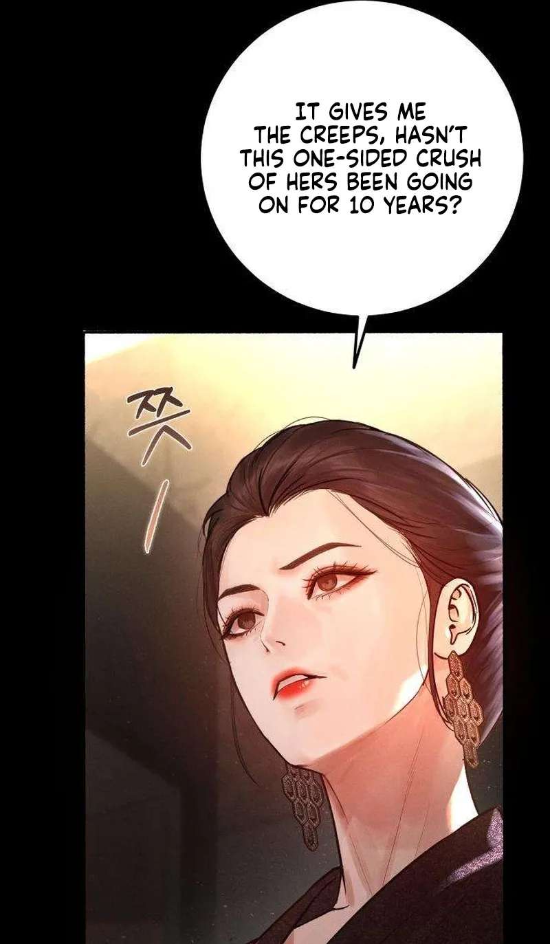 Patronage Stigma Chapter 2 - page 69