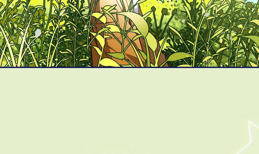 Give Birth to a Baby Wildcat for Me, Unless You Want to See Me Go Insane! Chapter 39 - page 113